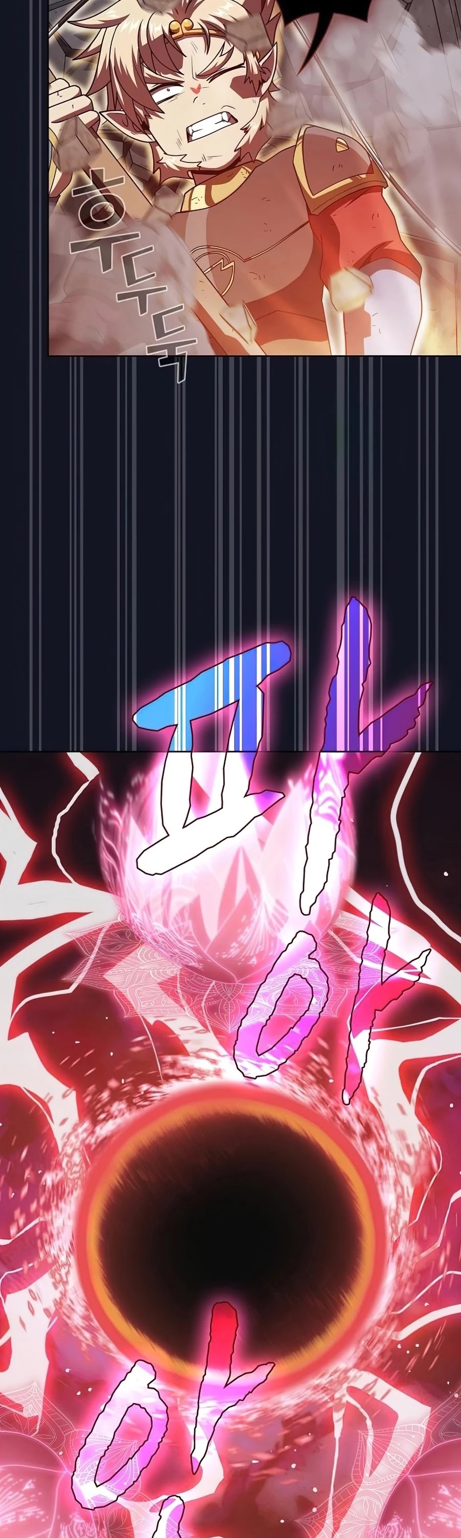 The Tutorial Tower's Advanced Player Chapter 74 page 11 - Chapter 74