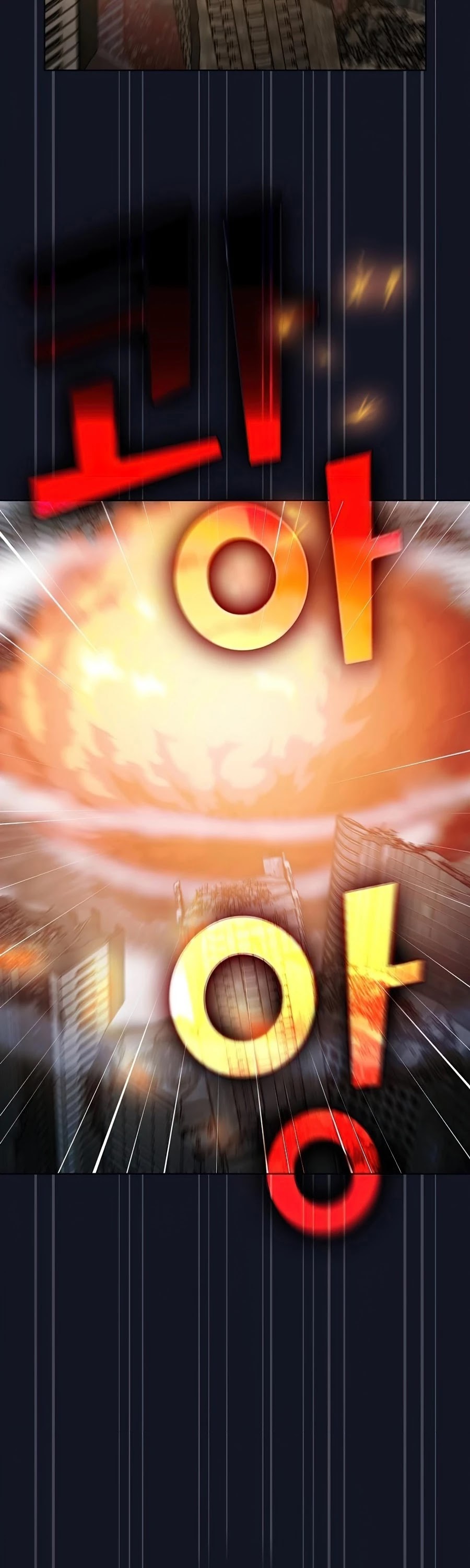 The Tutorial Tower's Advanced Player Chapter 74 page 26 - Chapter 74