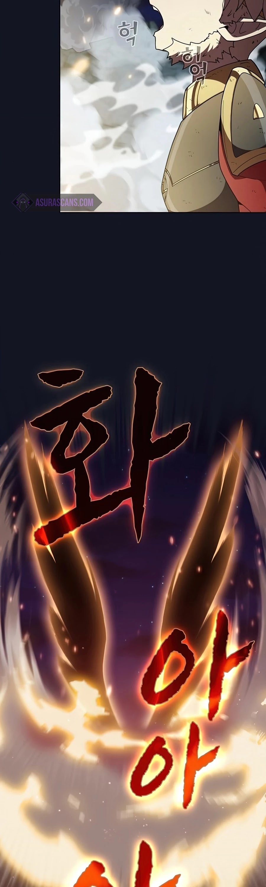The Tutorial Tower's Advanced Player Chapter 74 page 28 - Chapter 74