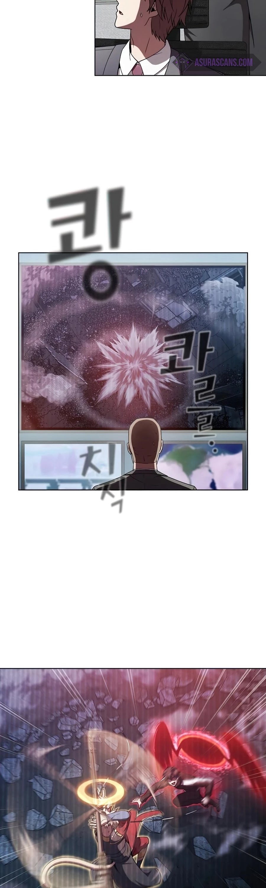 The Tutorial Tower's Advanced Player Chapter 74 page 3 - Chapter 74