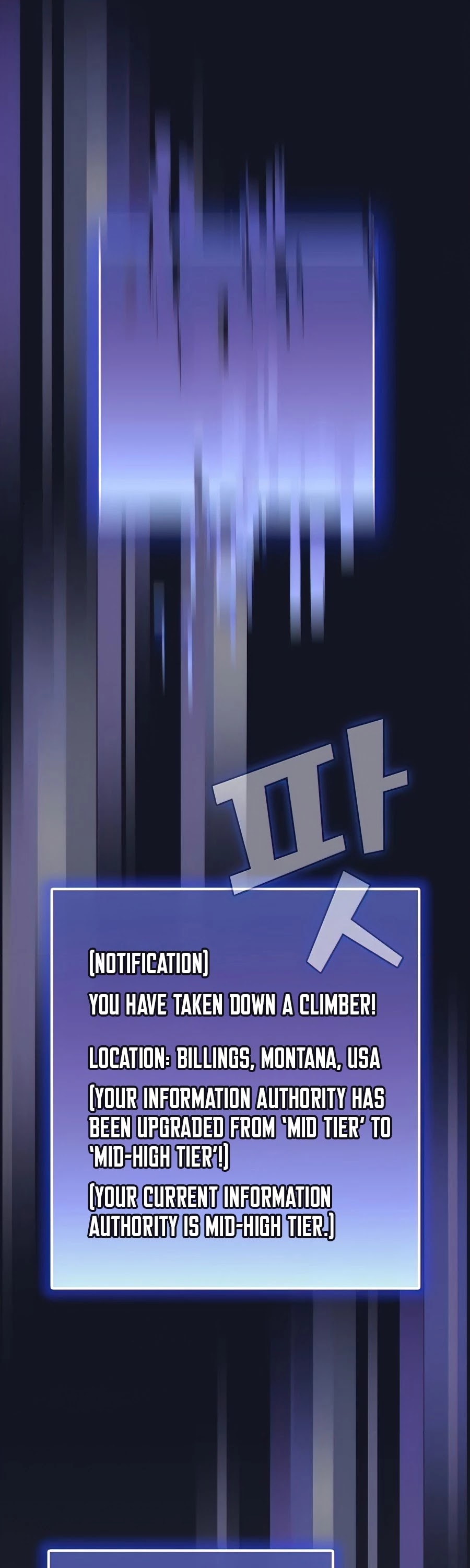 The Tutorial Tower's Advanced Player Chapter 74 page 40 - Chapter 74