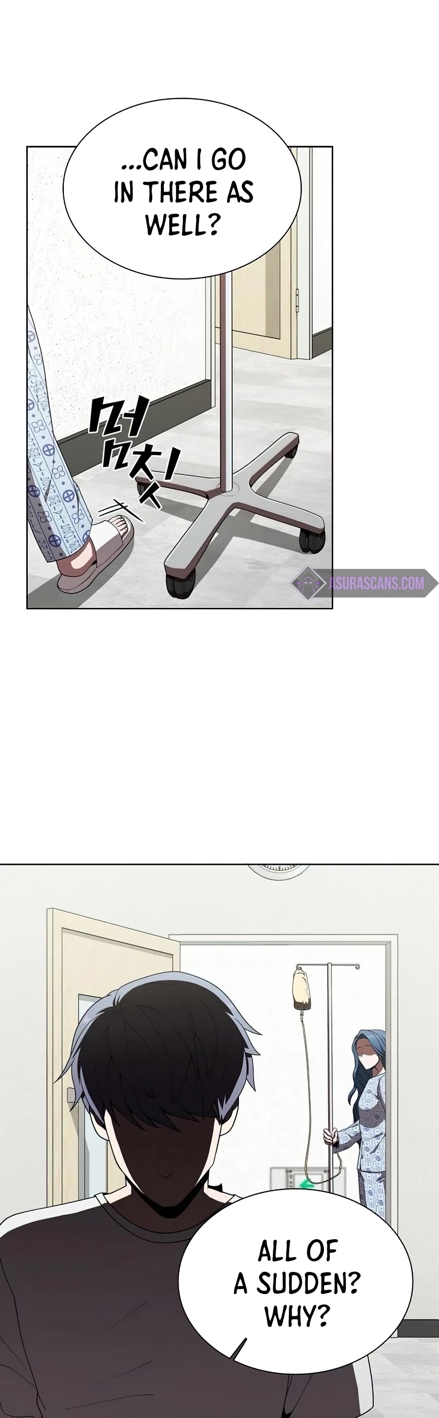 The Tutorial Tower's Advanced Player Chapter 75 page 12 - Chapter 75