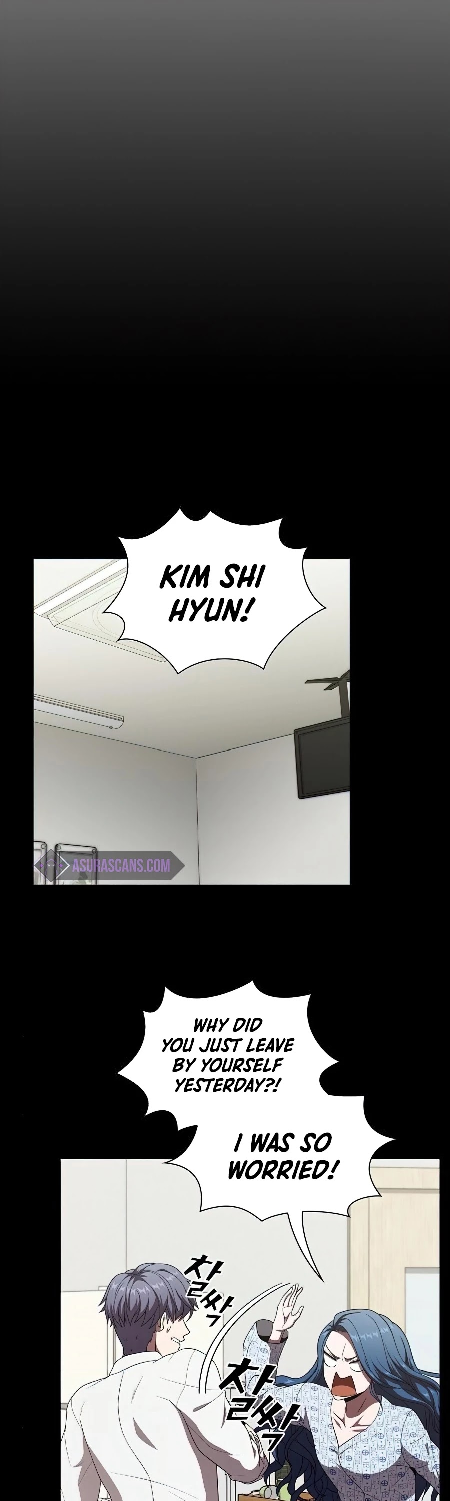 The Tutorial Tower's Advanced Player Chapter 75 page 14 - Chapter 75