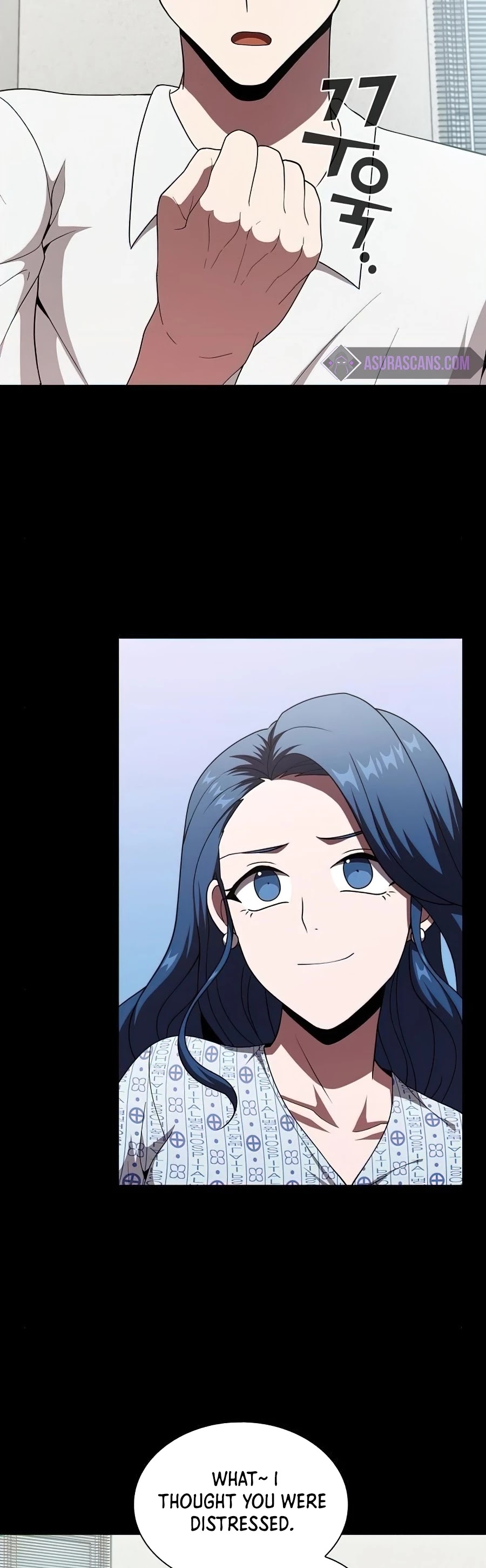 The Tutorial Tower's Advanced Player Chapter 75 page 19 - Chapter 75