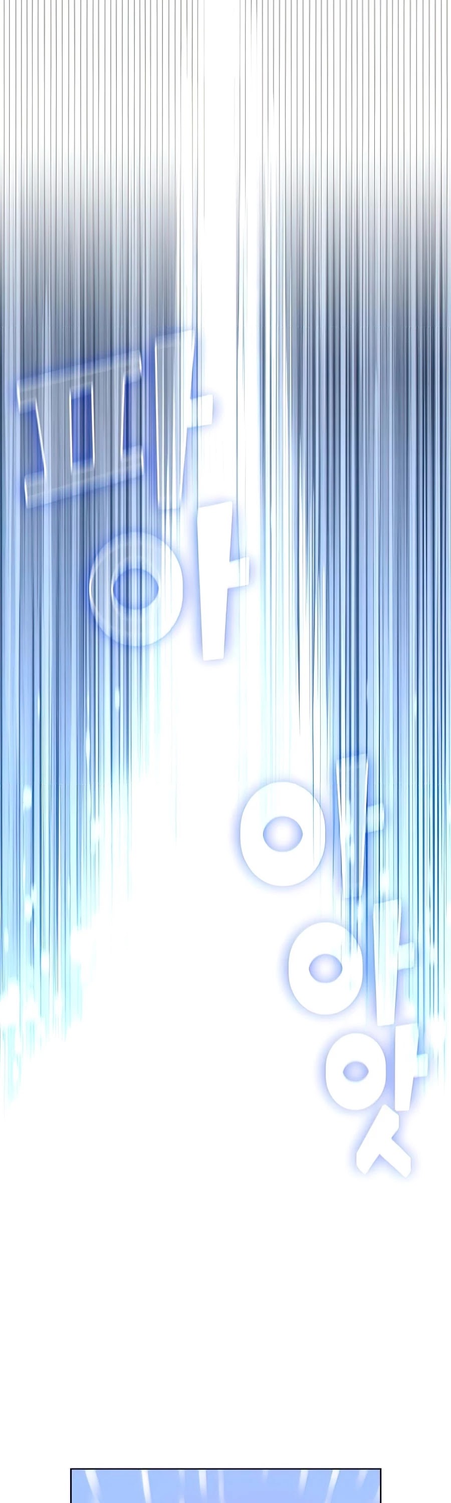 The Tutorial Tower's Advanced Player Chapter 75 page 27 - Chapter 75