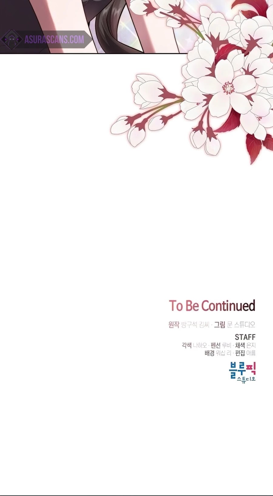 The Tutorial Tower's Advanced Player Chapter 75 page 53 - Chapter 75