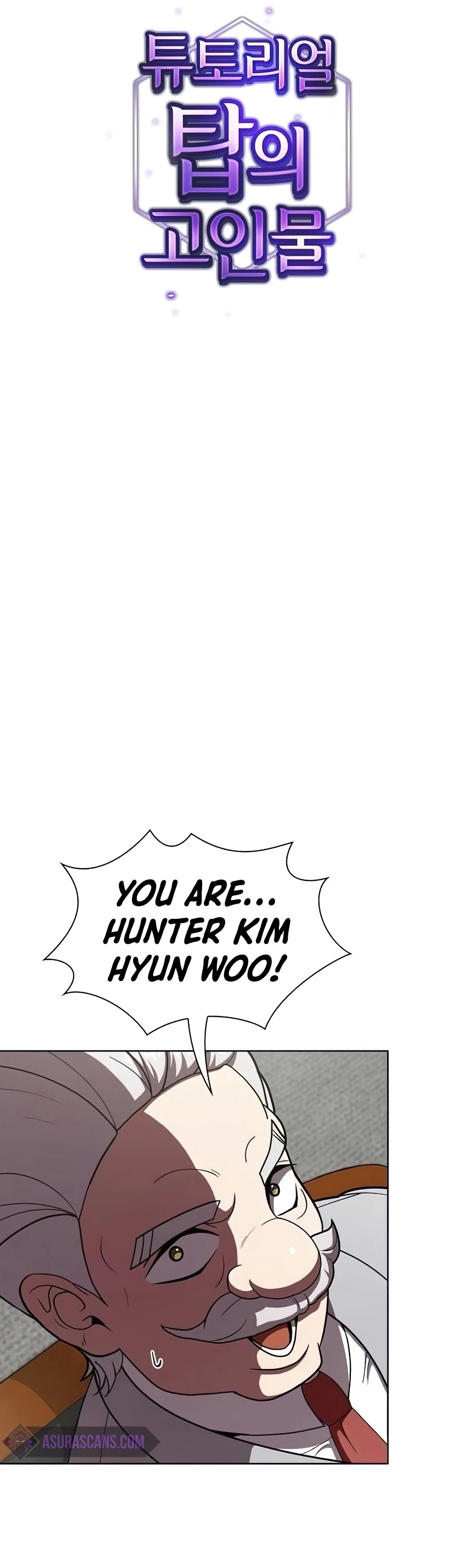 The Tutorial Tower's Advanced Player Chapter 76 page 10 - Chapter 76