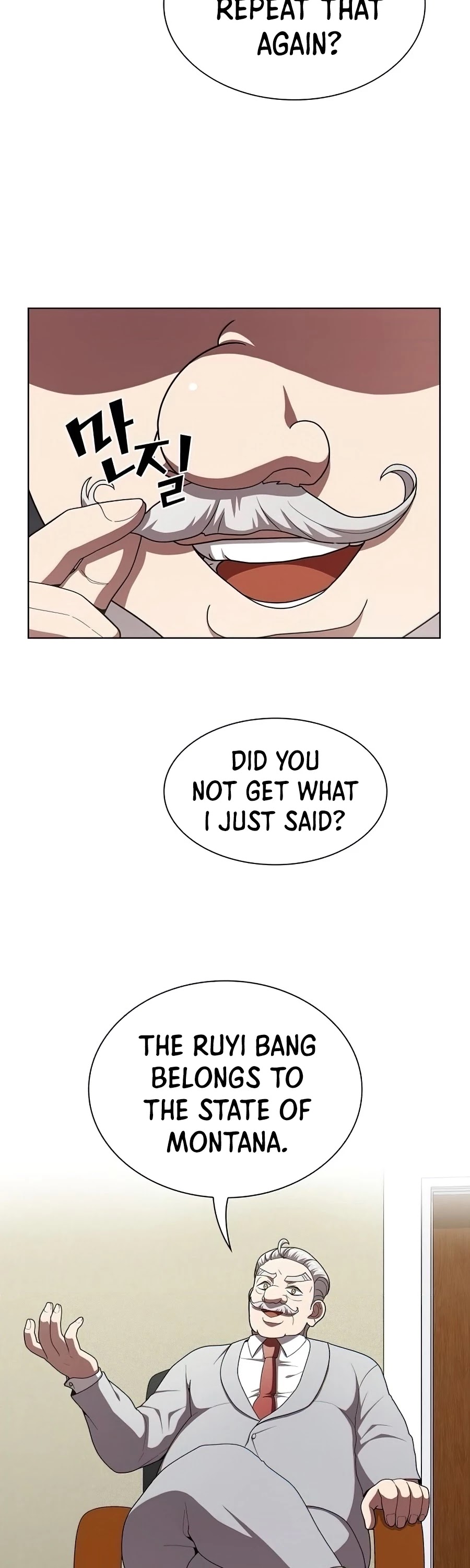 The Tutorial Tower's Advanced Player Chapter 76 page 3 - Chapter 76