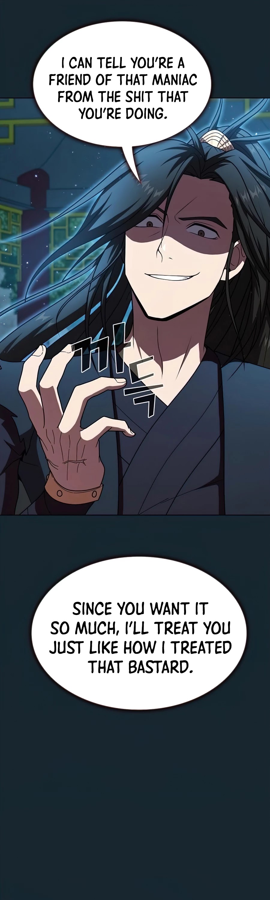 The Tutorial Tower's Advanced Player Chapter 77 page 20 - Chapter 77