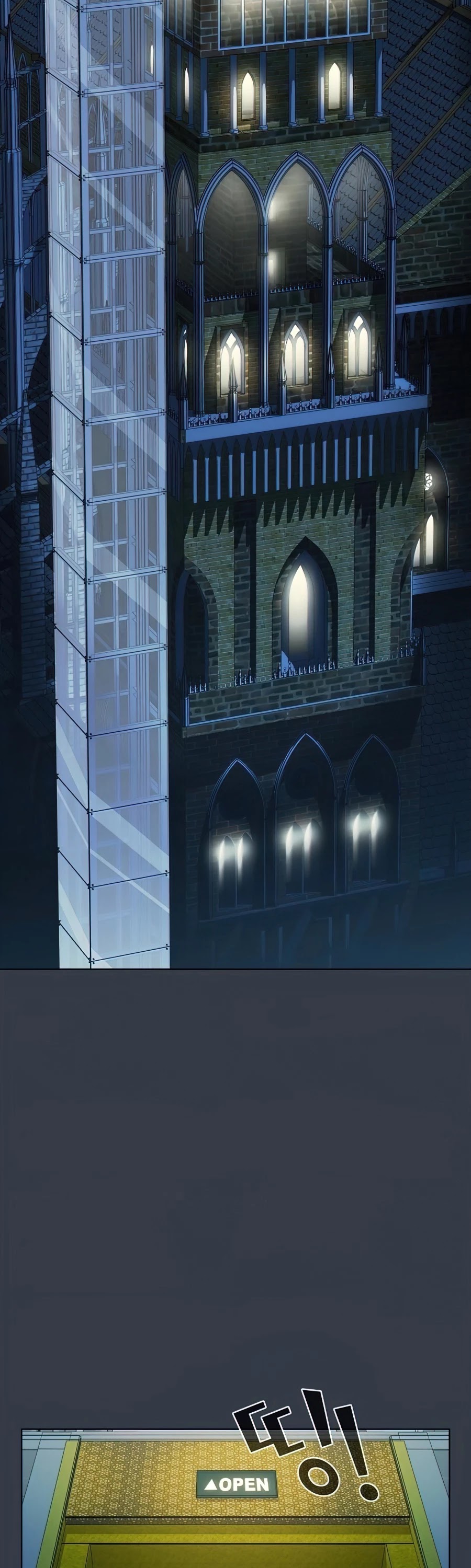 The Tutorial Tower's Advanced Player Chapter 77 page 31 - Chapter 77