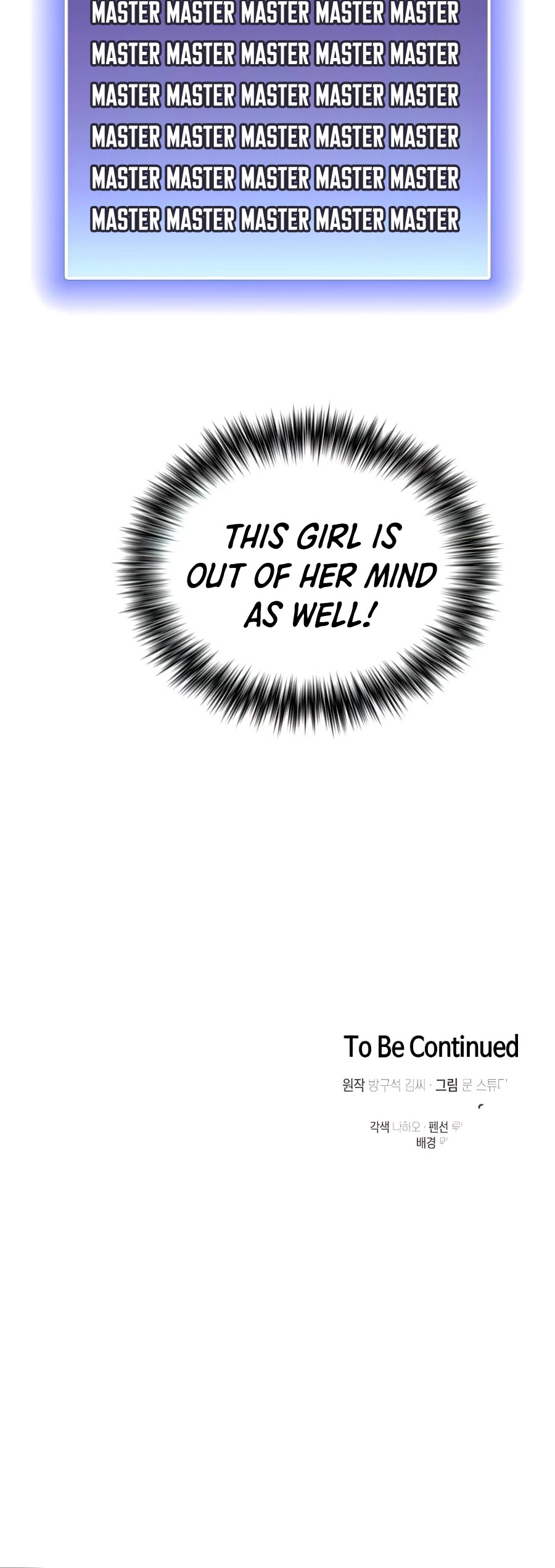 The Tutorial Tower's Advanced Player Chapter 77 page 57 - Chapter 77