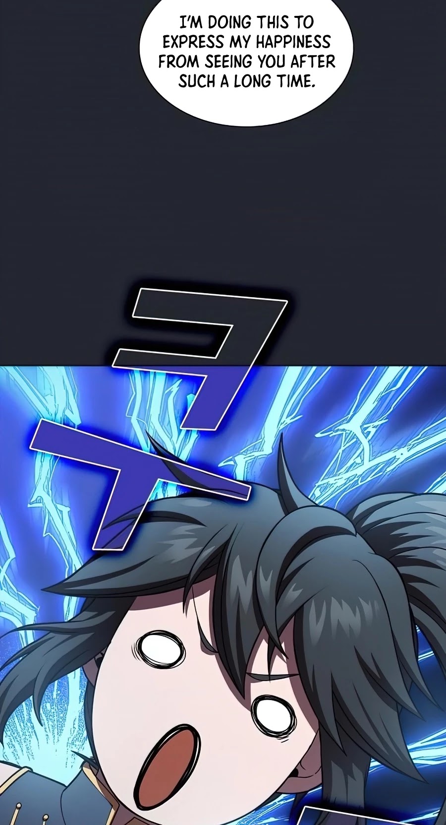 The Tutorial Tower's Advanced Player Chapter 78 page 44 - Chapter 78