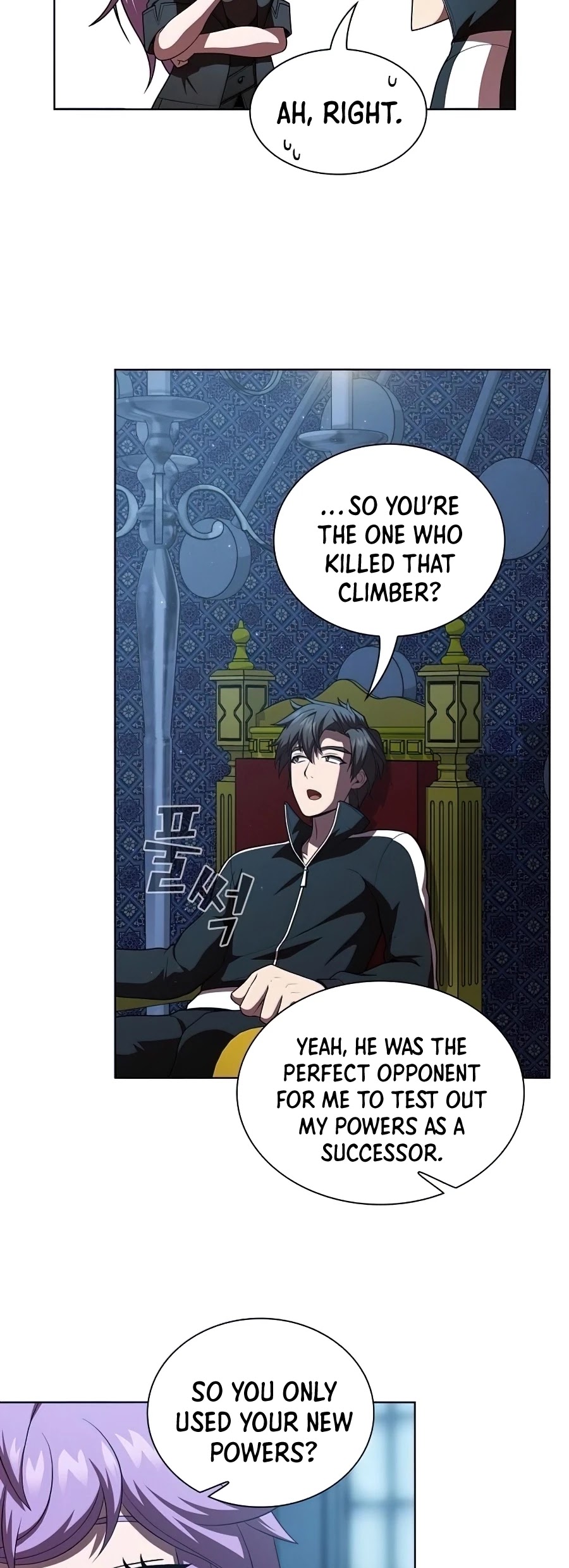 The Tutorial Tower's Advanced Player Chapter 78 page 8 - Chapter 78