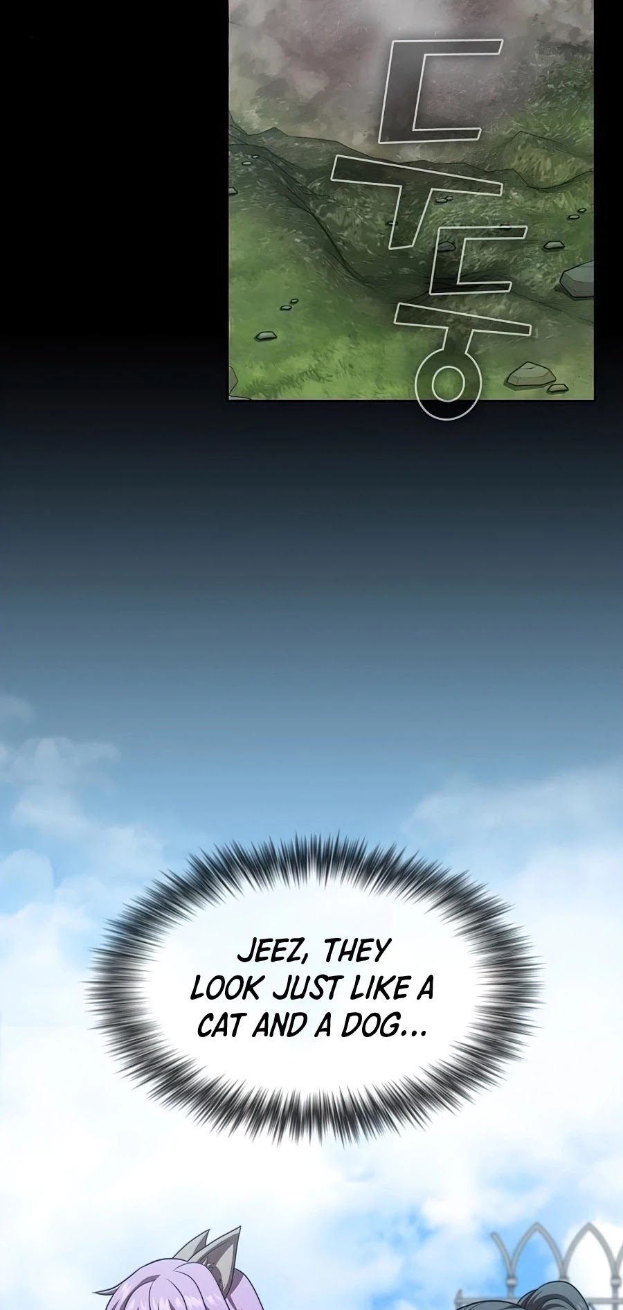 The Tutorial Tower's Advanced Player Chapter 79 page 17 - Chapter 79
