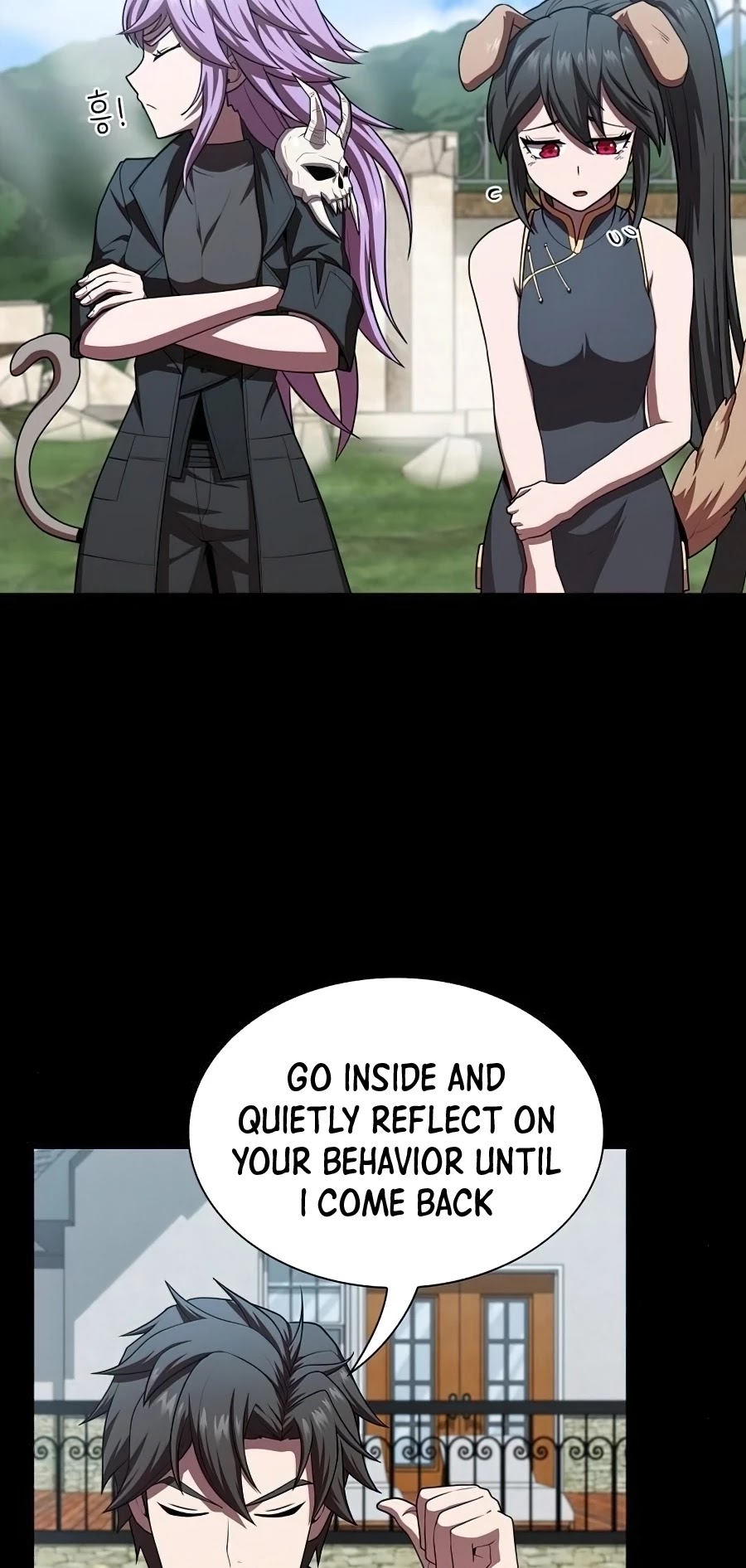 The Tutorial Tower's Advanced Player Chapter 79 page 18 - Chapter 79
