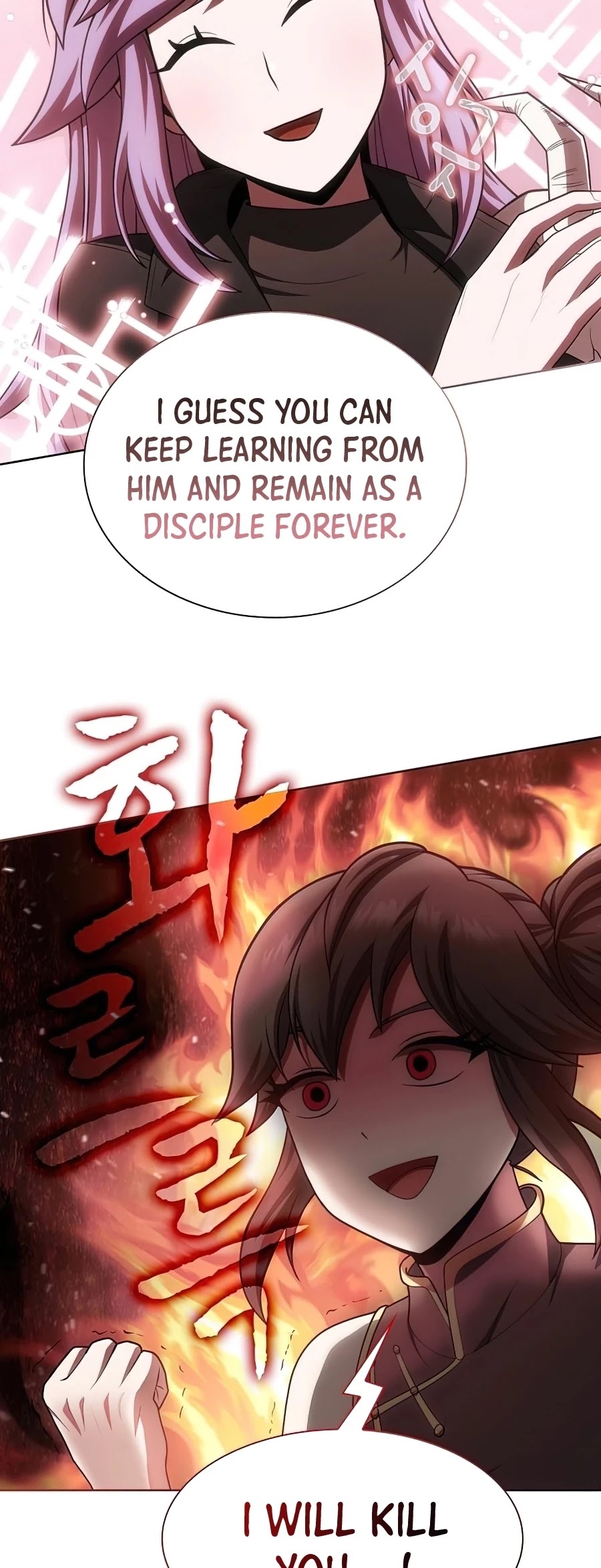 The Tutorial Tower's Advanced Player Chapter 79 page 38 - Chapter 79