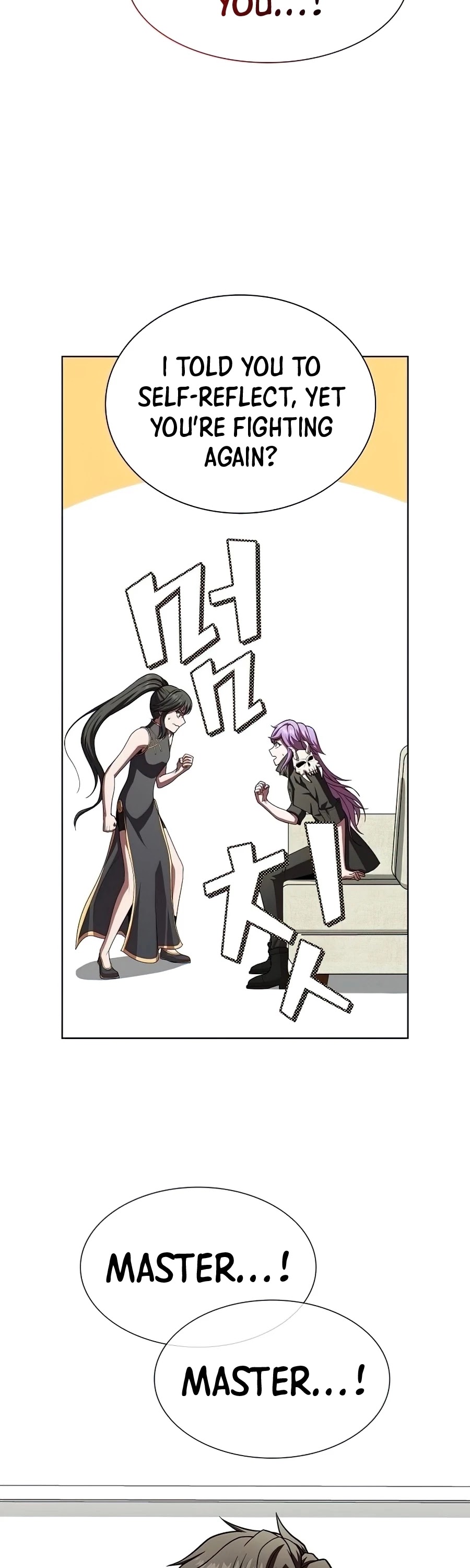 The Tutorial Tower's Advanced Player Chapter 79 page 39 - Chapter 79