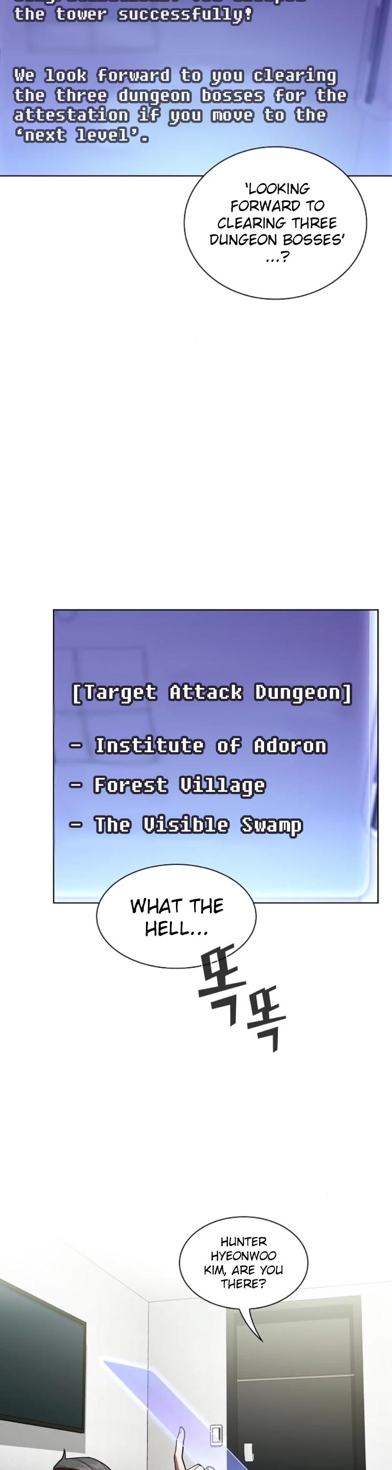 The Tutorial Tower's Advanced Player Chapter 8 page 24 - Chapter 8
