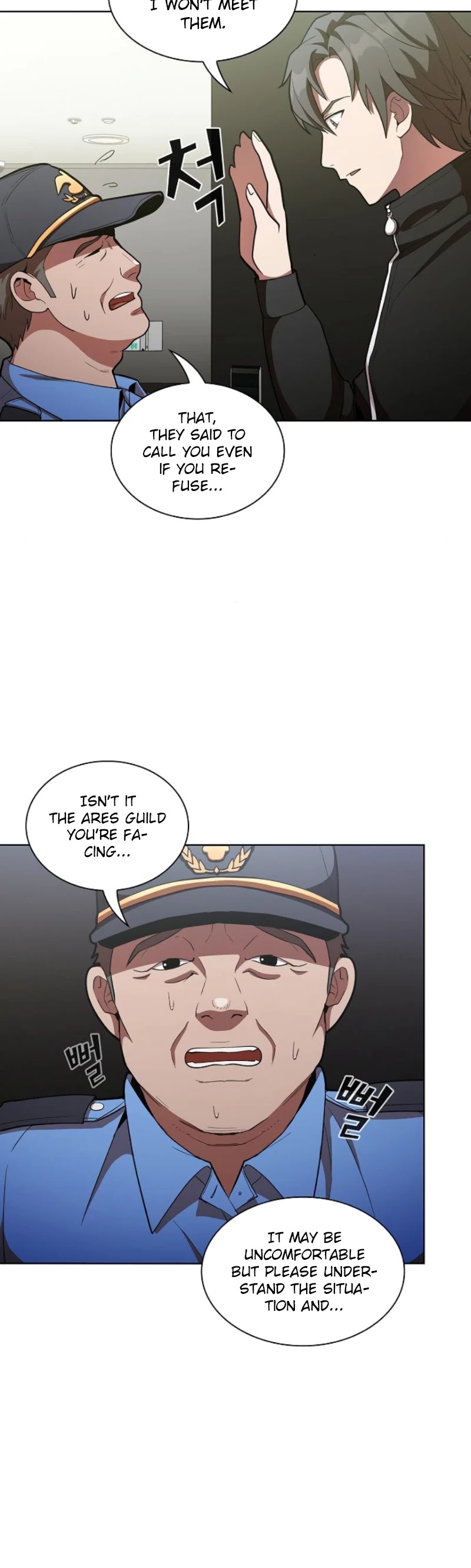 The Tutorial Tower's Advanced Player Chapter 8 page 26 - Chapter 8