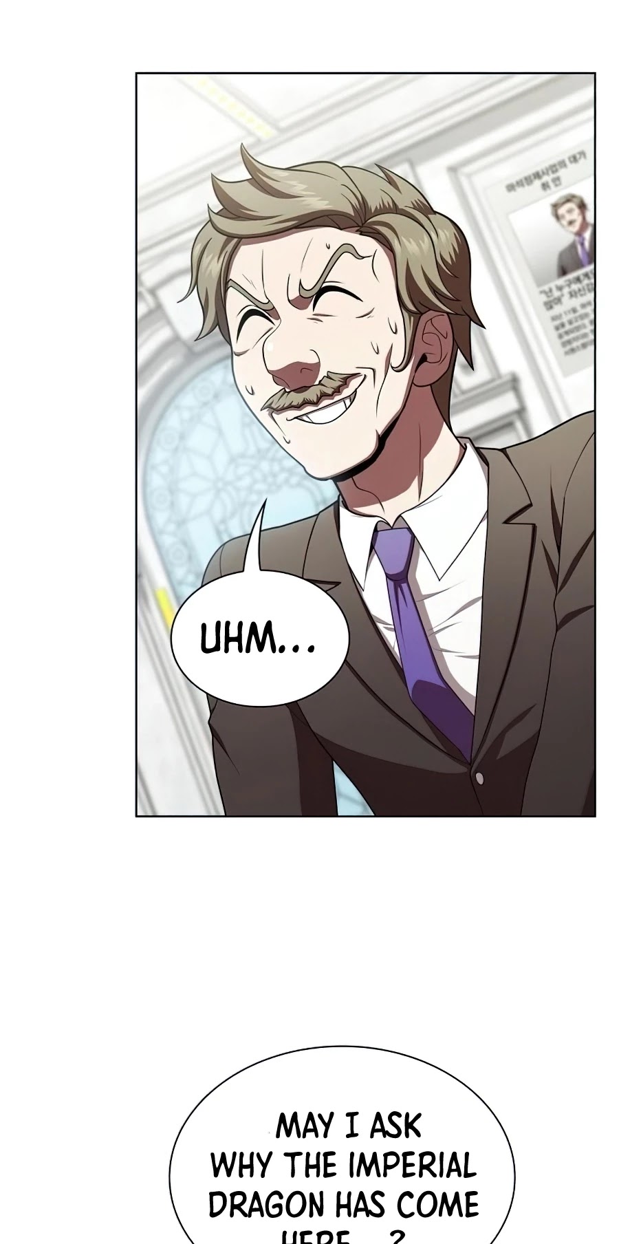 The Tutorial Tower's Advanced Player Chapter 80 page 15 - Chapter 80