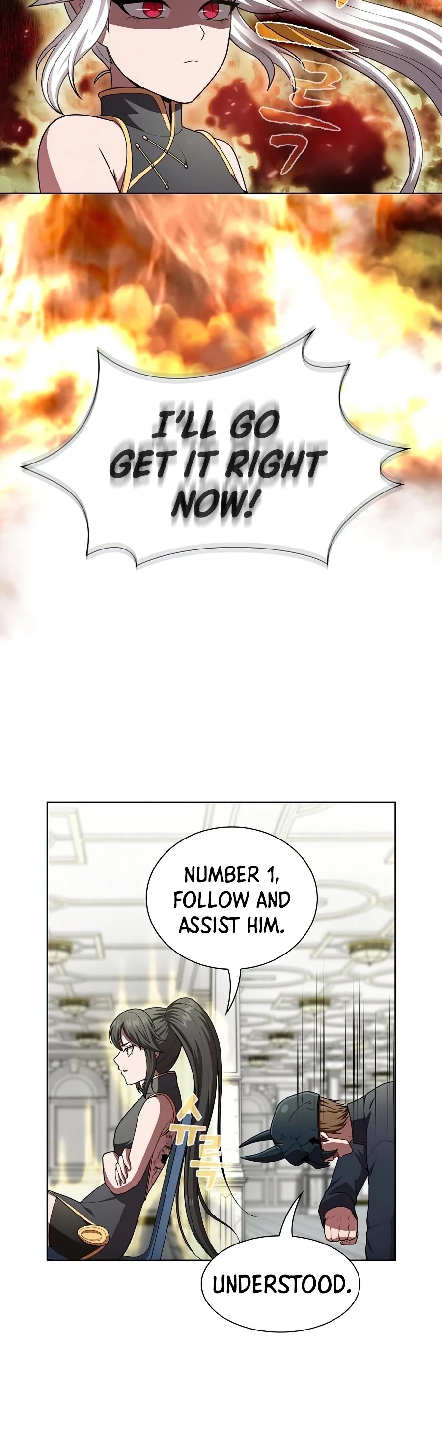 The Tutorial Tower's Advanced Player Chapter 80 page 20 - Chapter 80