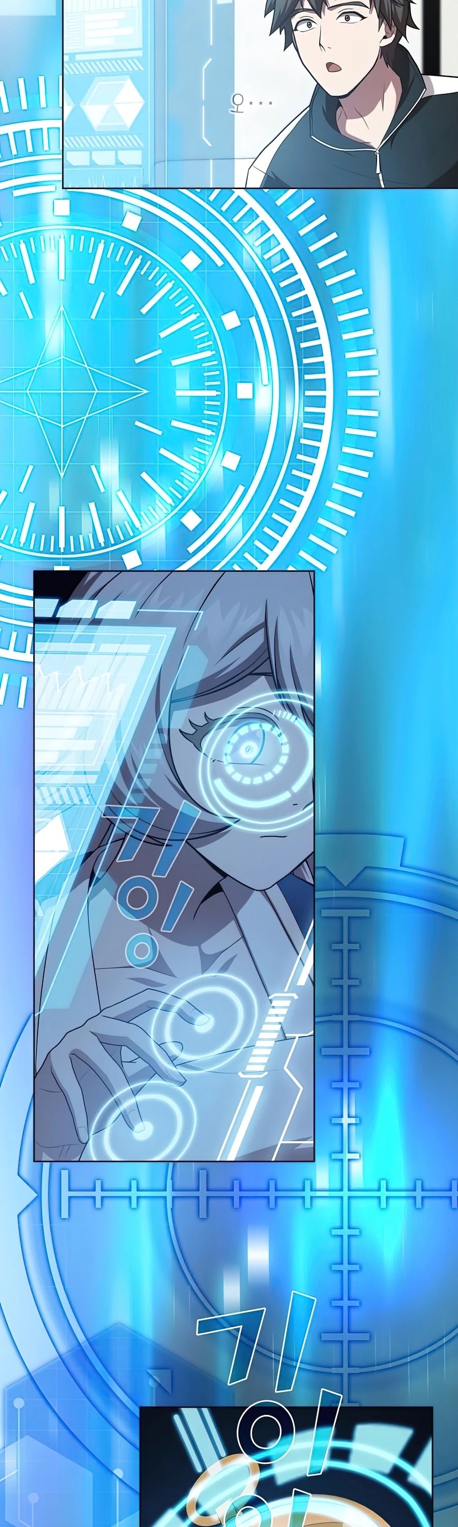 The Tutorial Tower's Advanced Player Chapter 80 page 28 - Chapter 80