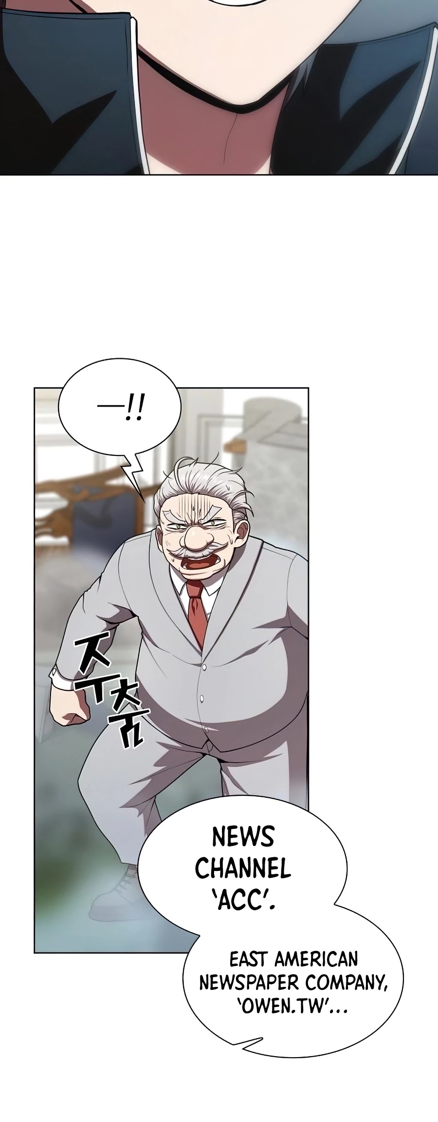 The Tutorial Tower's Advanced Player Chapter 80 page 5 - Chapter 80
