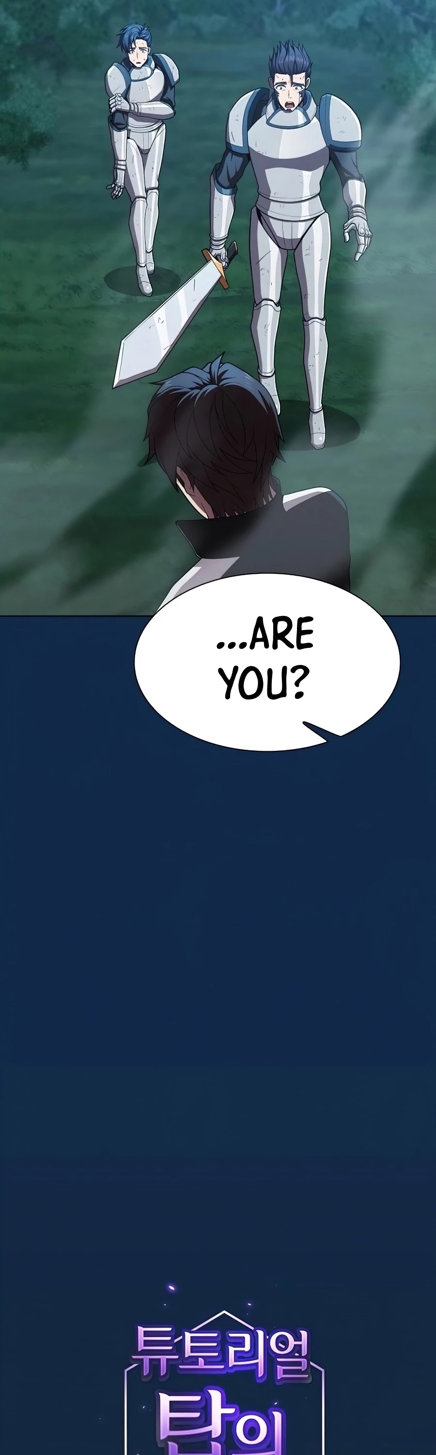The Tutorial Tower's Advanced Player Chapter 81 page 16 - Chapter 81