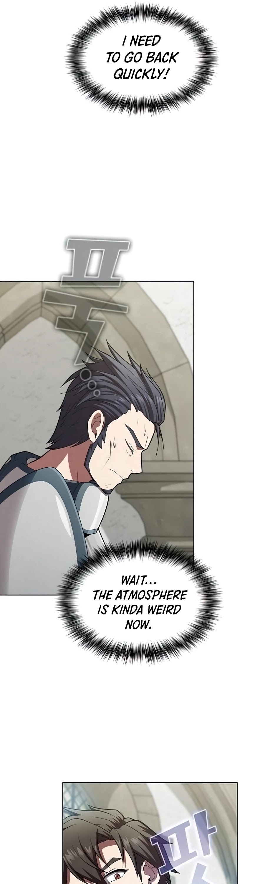 The Tutorial Tower's Advanced Player Chapter 81 page 50 - Chapter 81