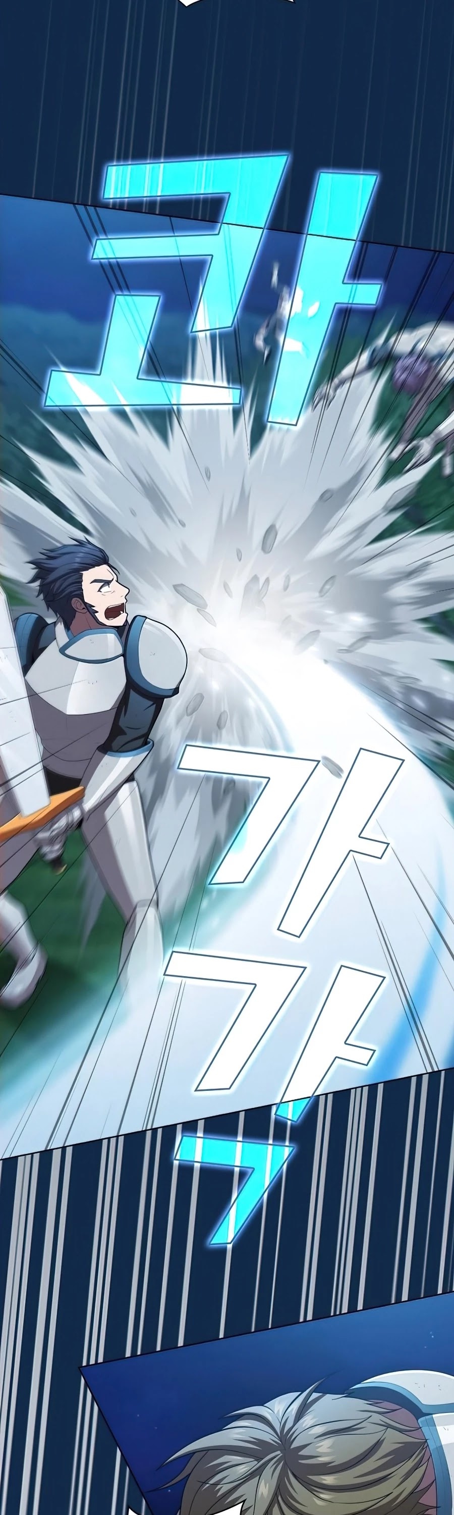The Tutorial Tower's Advanced Player Chapter 81 page 6 - Chapter 81