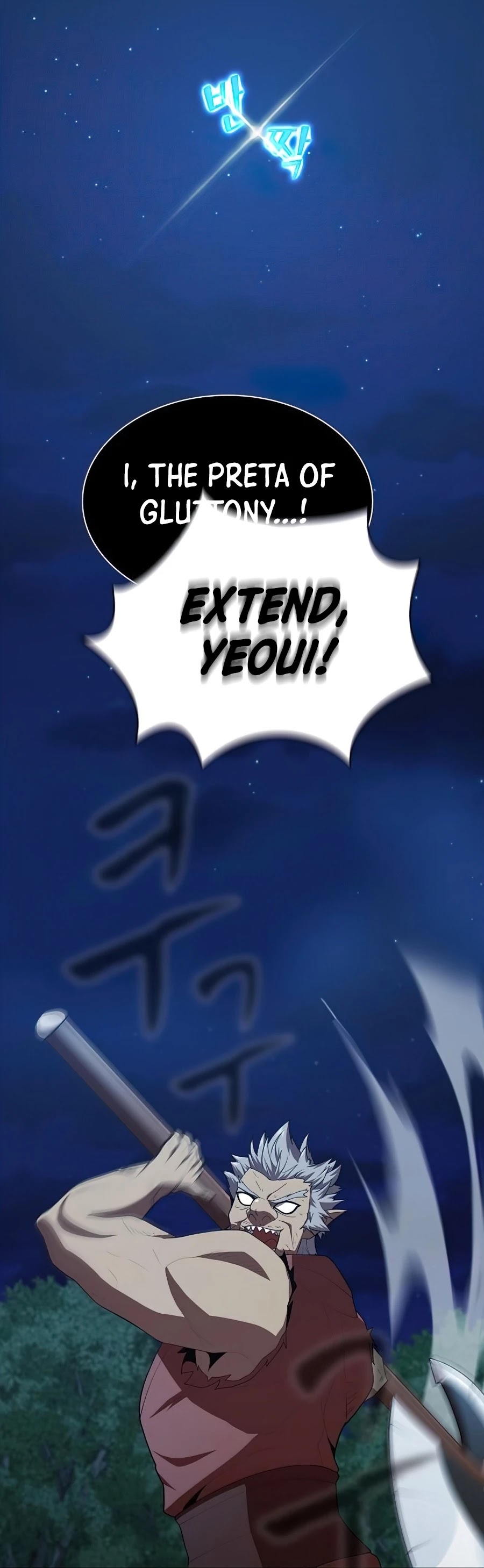 The Tutorial Tower's Advanced Player Chapter 81 page 9 - Chapter 81