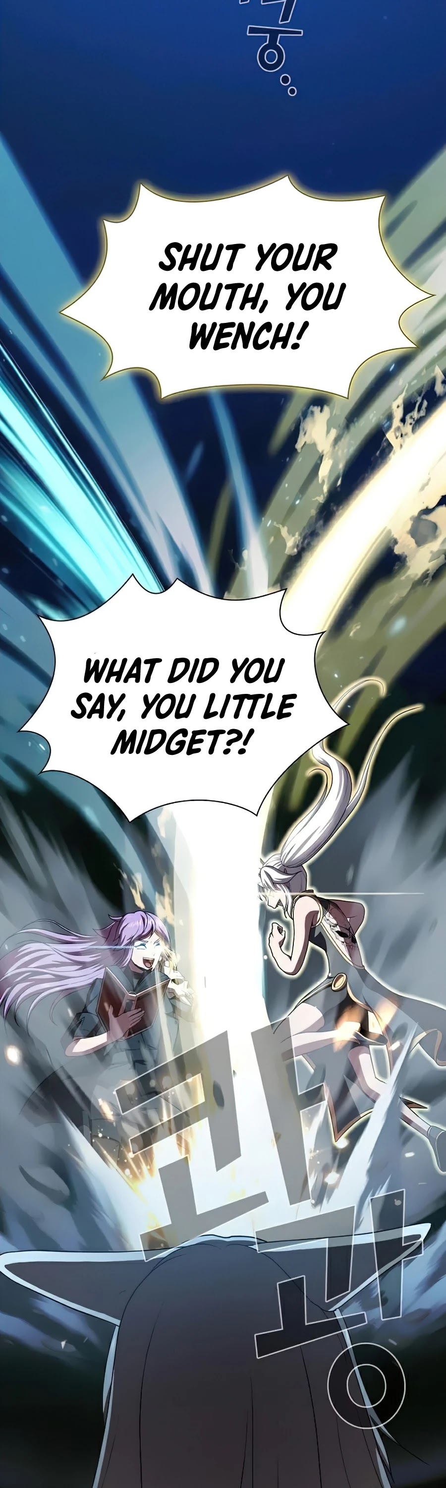The Tutorial Tower's Advanced Player Chapter 82 page 12 - Chapter 82