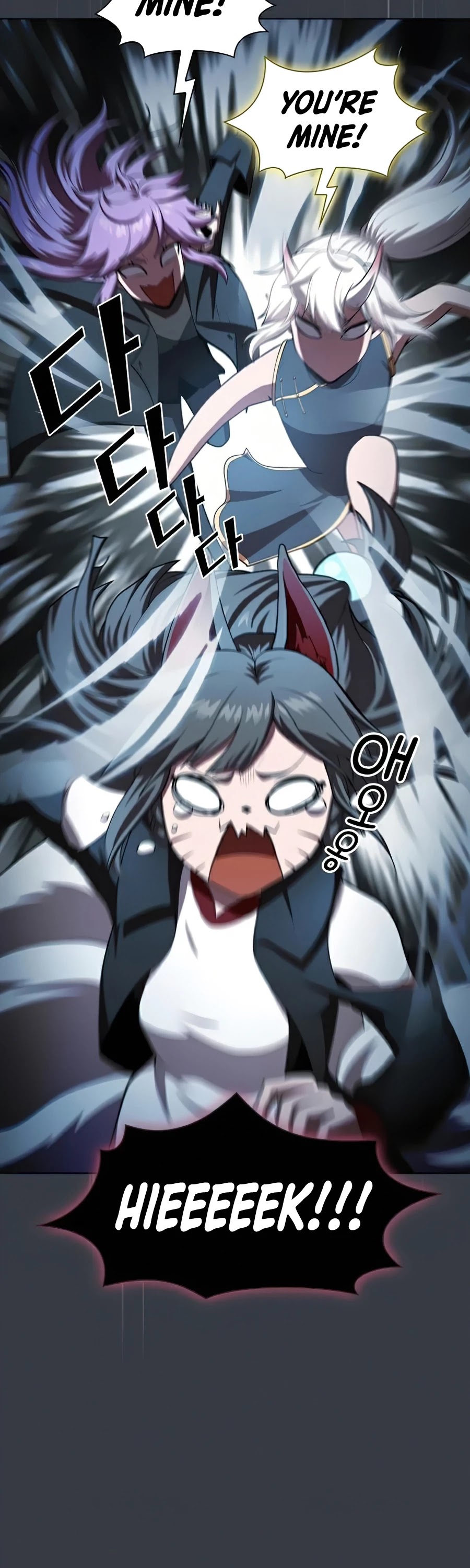 The Tutorial Tower's Advanced Player Chapter 82 page 18 - Chapter 82