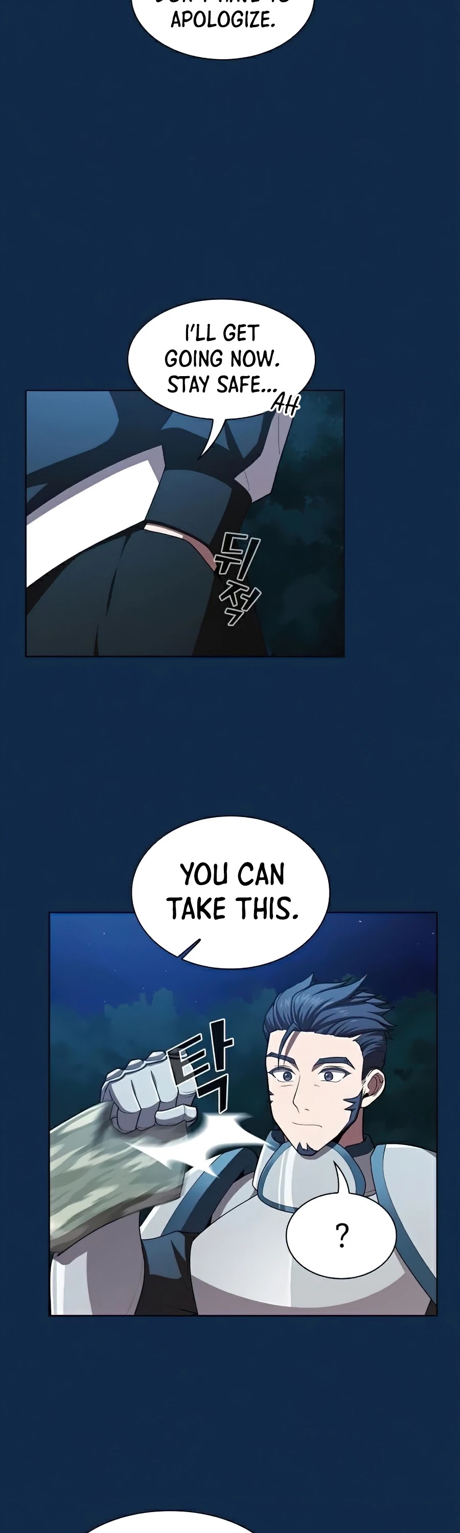 The Tutorial Tower's Advanced Player Chapter 82 page 34 - Chapter 82