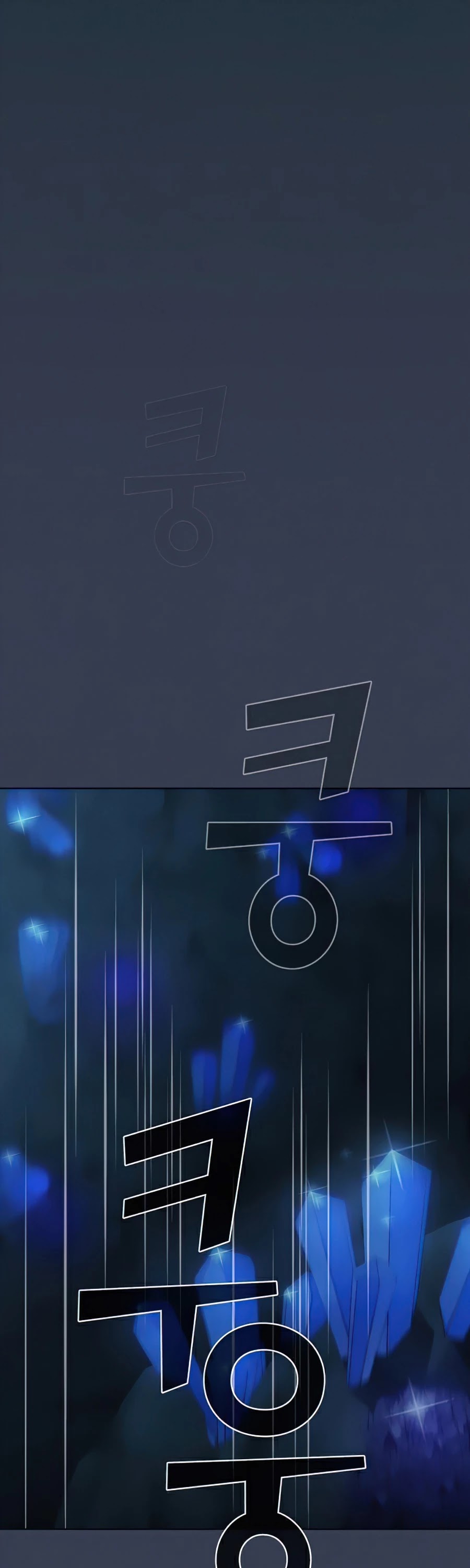 The Tutorial Tower's Advanced Player Chapter 82 page 47 - Chapter 82