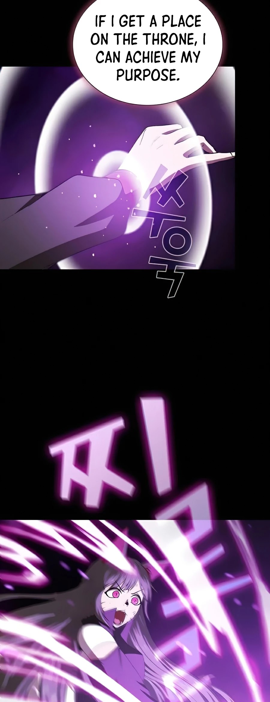 The Tutorial Tower's Advanced Player Chapter 82 page 7 - Chapter 82