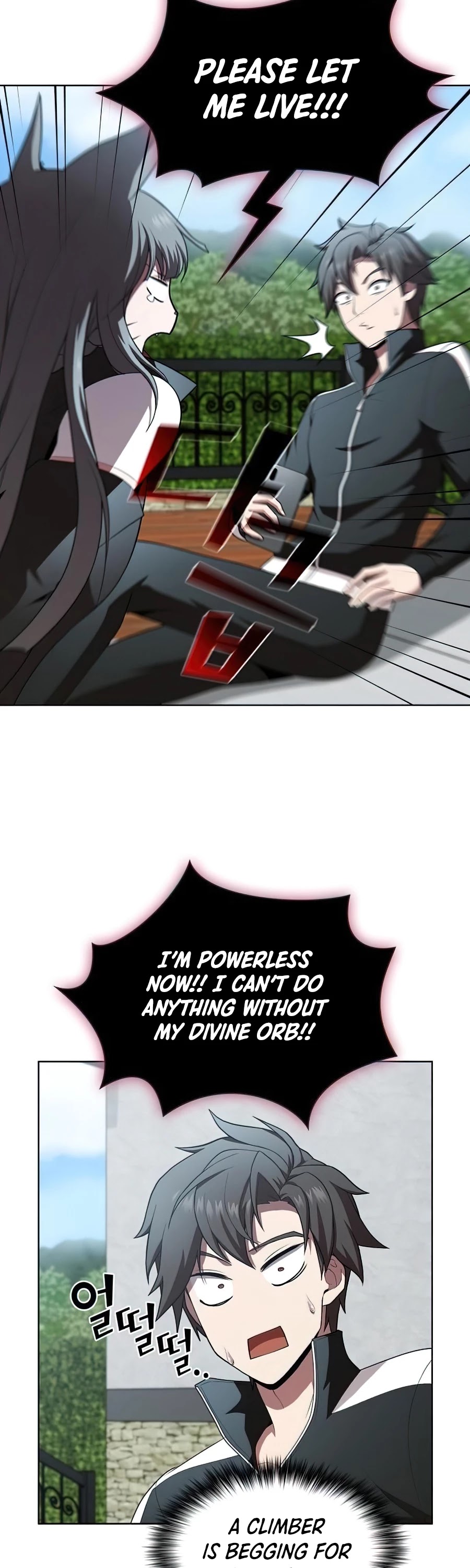 The Tutorial Tower's Advanced Player Chapter 83 page 12 - Chapter 83