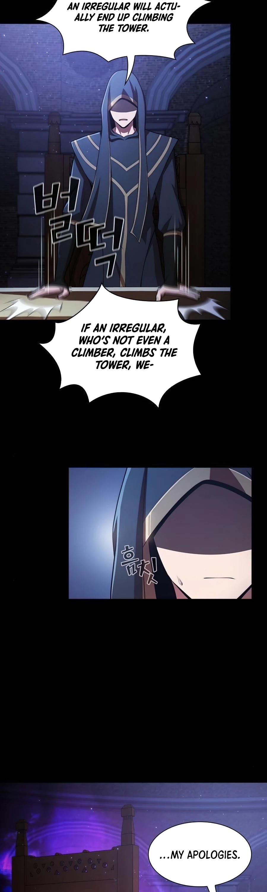 The Tutorial Tower's Advanced Player Chapter 83 page 35 - Chapter 83