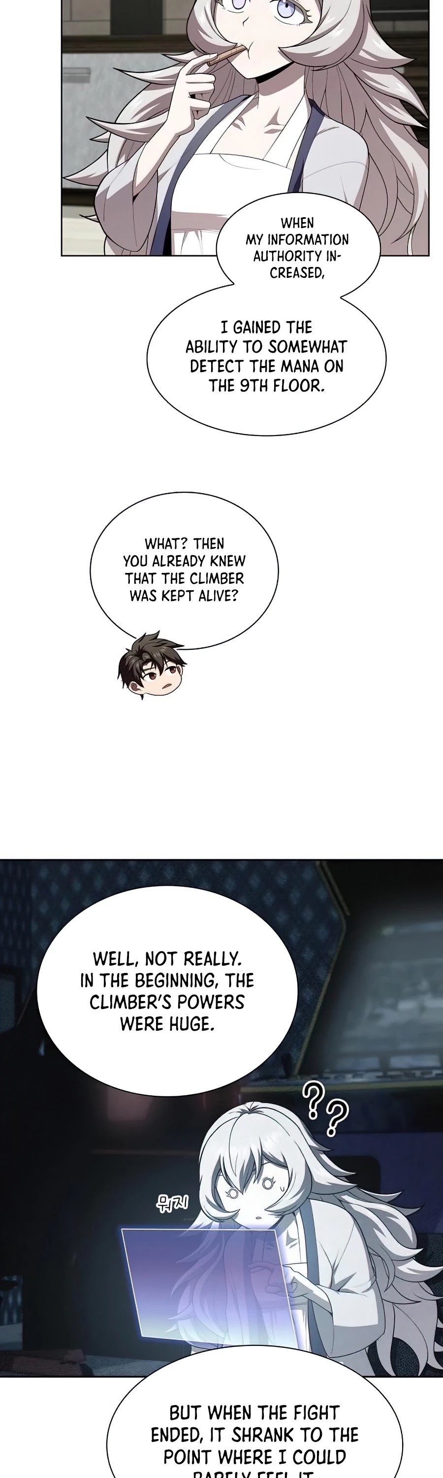 The Tutorial Tower's Advanced Player Chapter 83 page 43 - Chapter 83