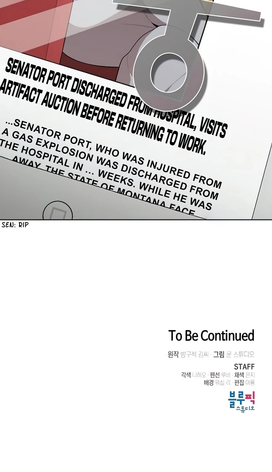 The Tutorial Tower's Advanced Player Chapter 83 page 49 - Chapter 83