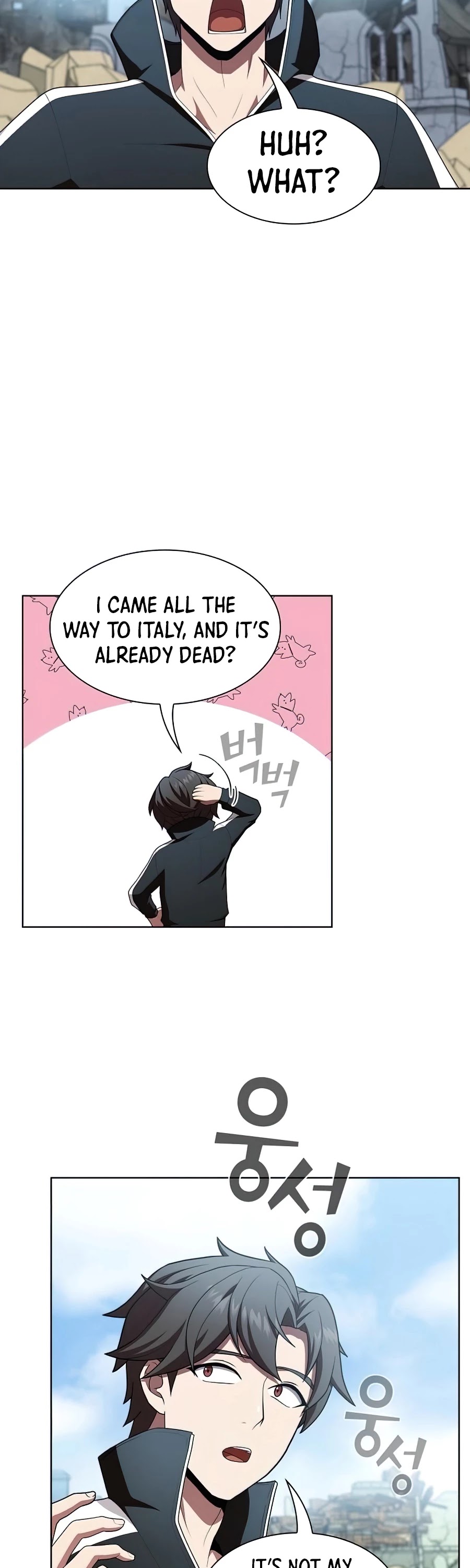 The Tutorial Tower's Advanced Player Chapter 84 page 25 - Chapter 84