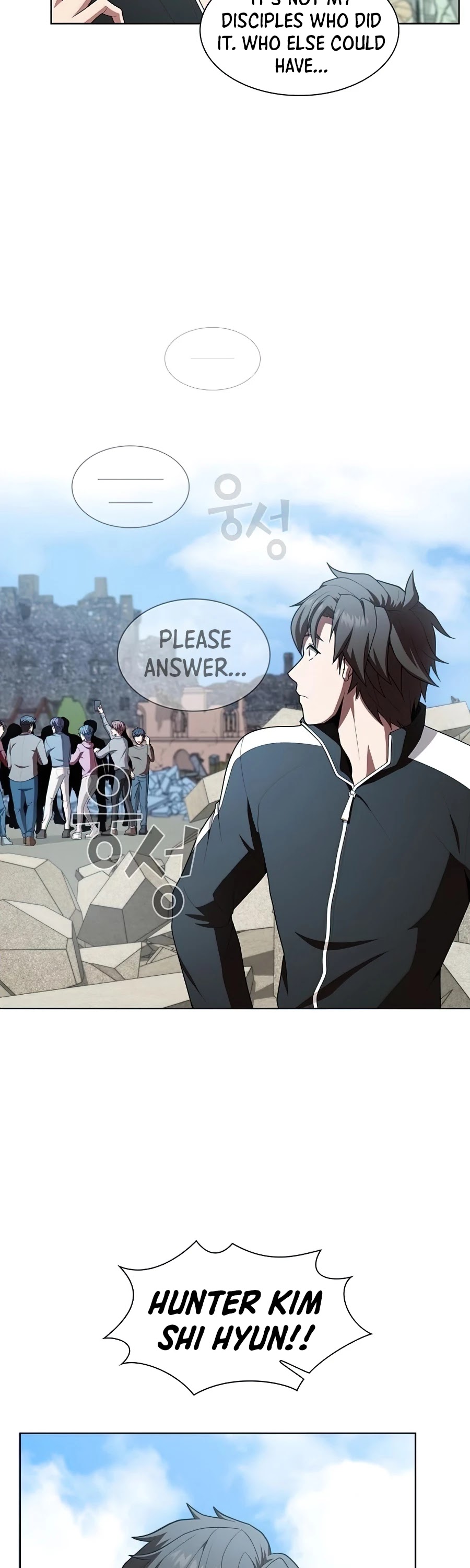 The Tutorial Tower's Advanced Player Chapter 84 page 26 - Chapter 84
