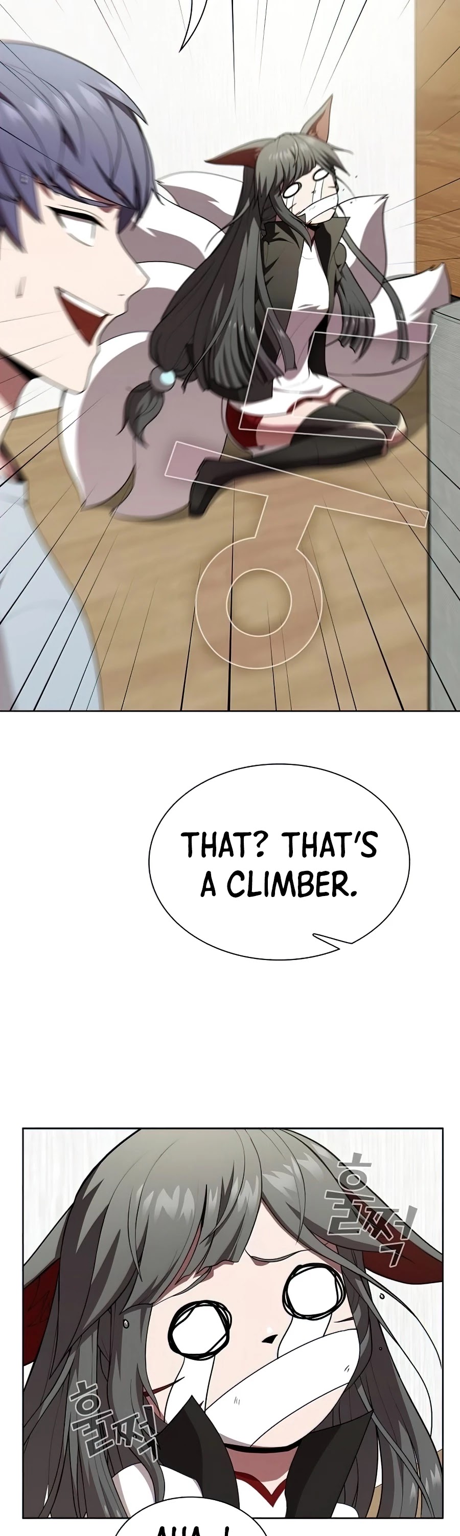 The Tutorial Tower's Advanced Player Chapter 84 page 41 - Chapter 84