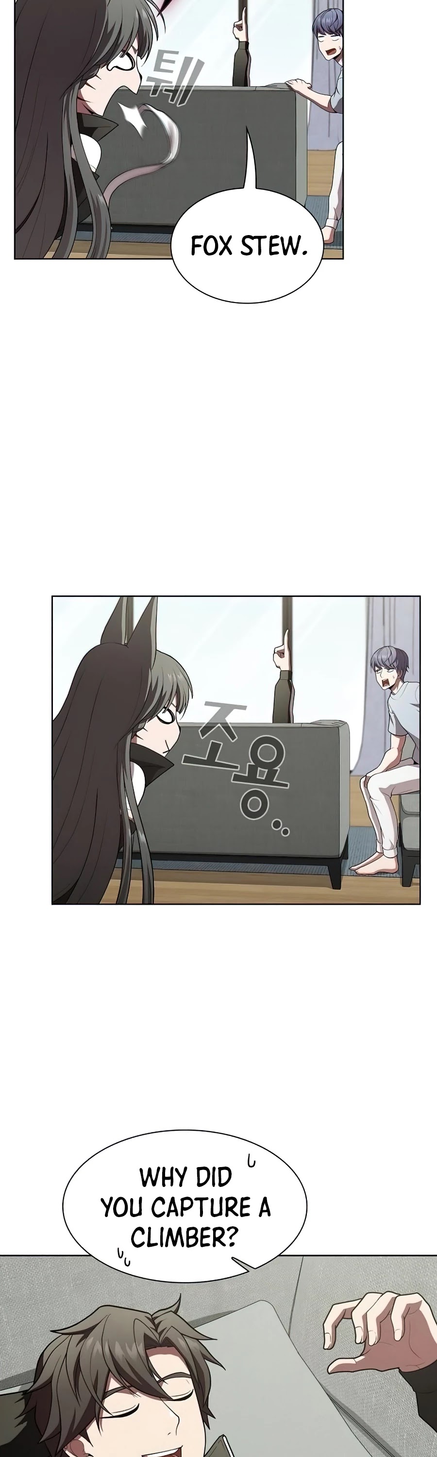 The Tutorial Tower's Advanced Player Chapter 84 page 43 - Chapter 84