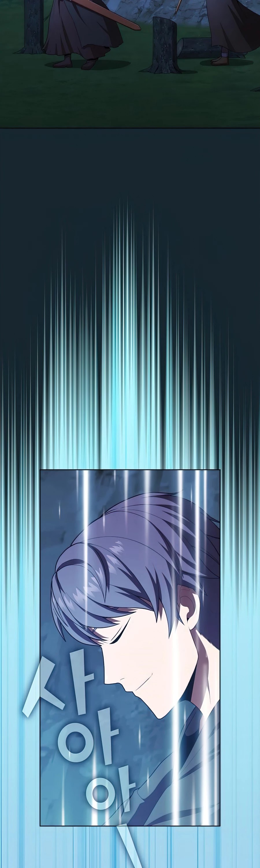 The Tutorial Tower's Advanced Player Chapter 84 page 6 - Chapter 84