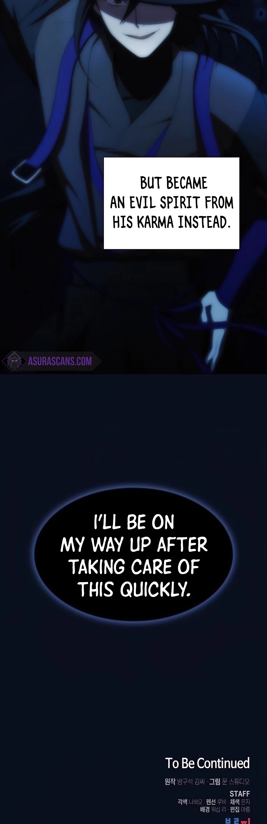 The Tutorial Tower's Advanced Player Chapter 84 page 60 - Chapter 84