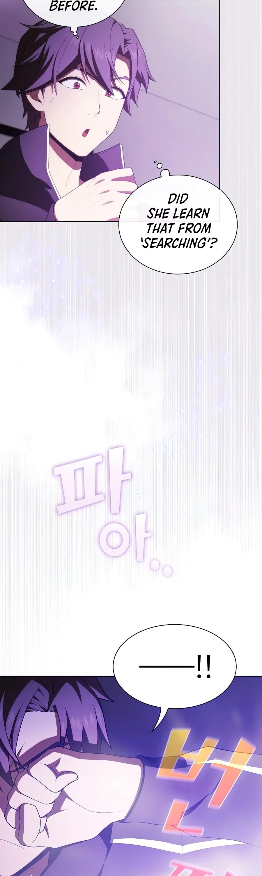 The Tutorial Tower's Advanced Player Chapter 85 page 26 - Chapter 85
