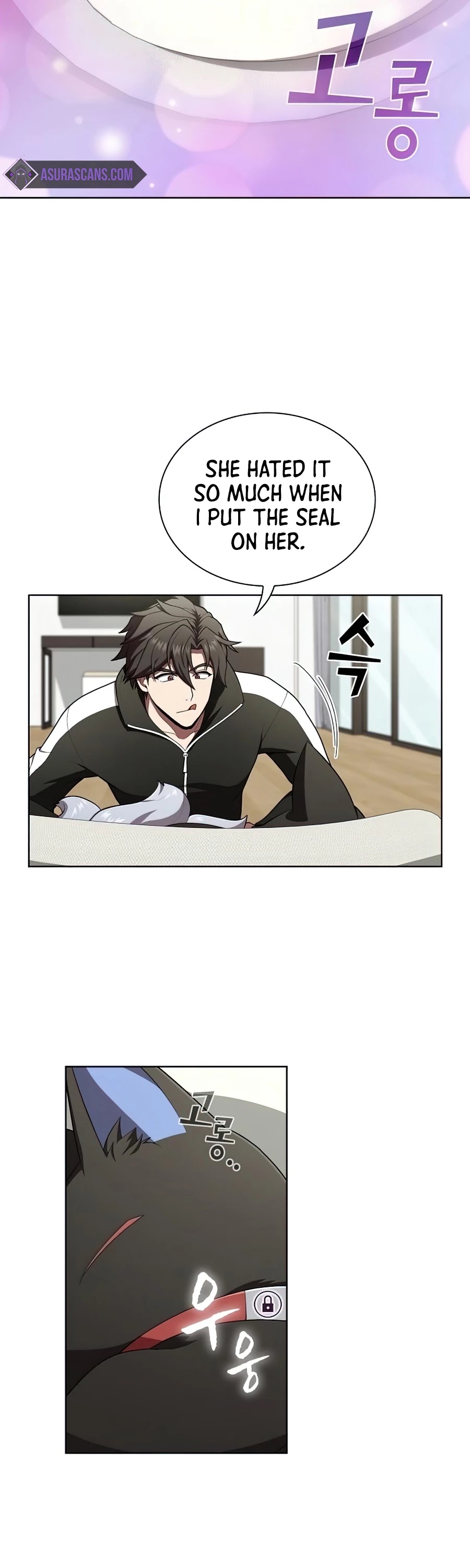 The Tutorial Tower's Advanced Player Chapter 85 page 3 - Chapter 85