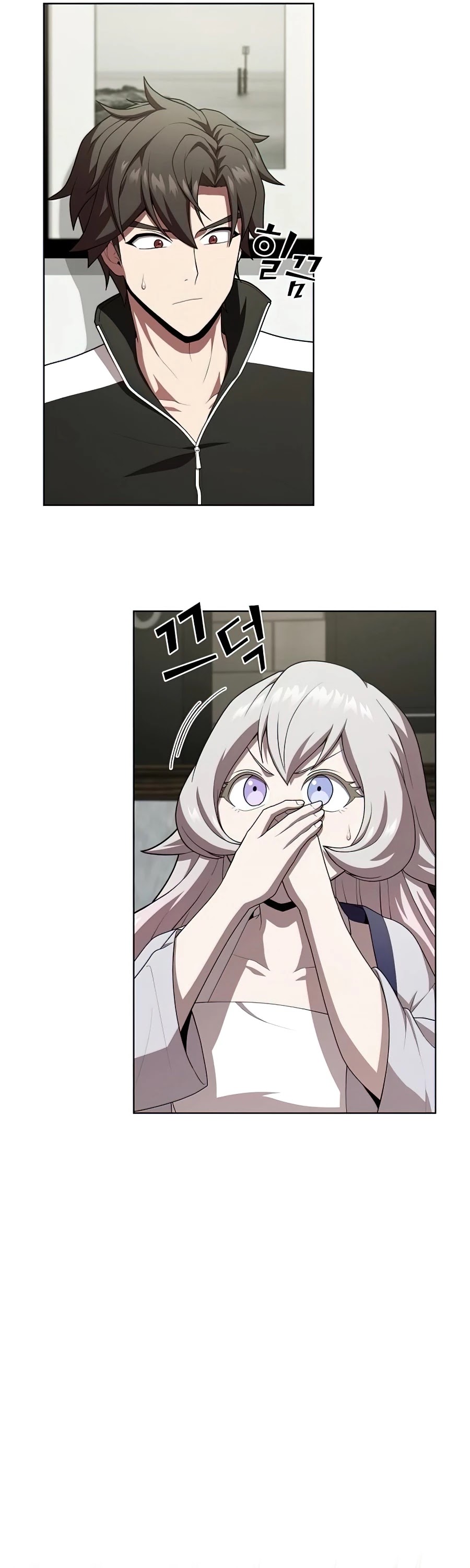 The Tutorial Tower's Advanced Player Chapter 85 page 32 - Chapter 85