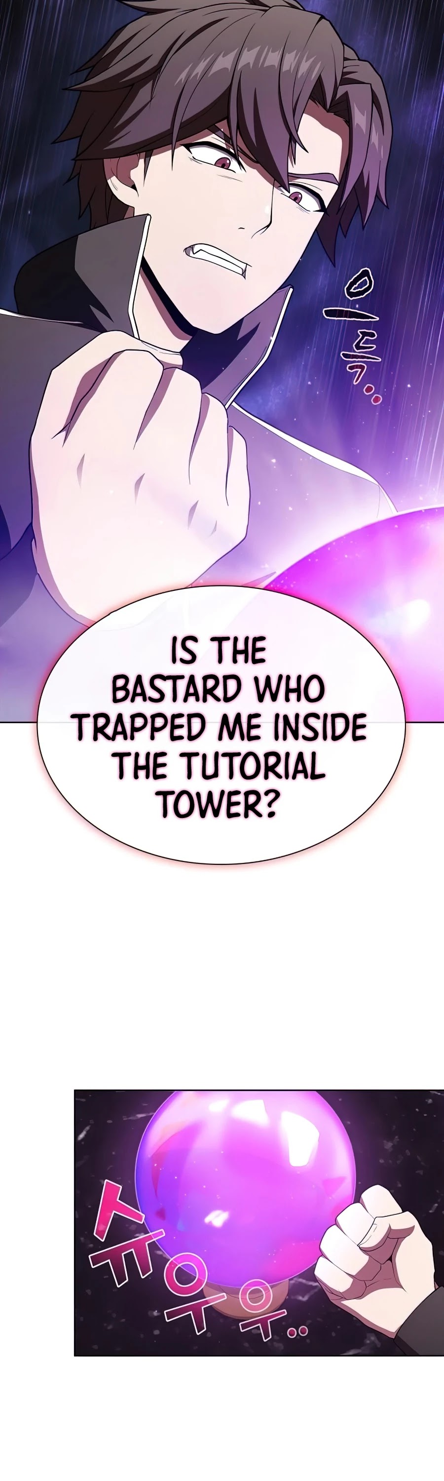 The Tutorial Tower's Advanced Player Chapter 85 page 34 - Chapter 85